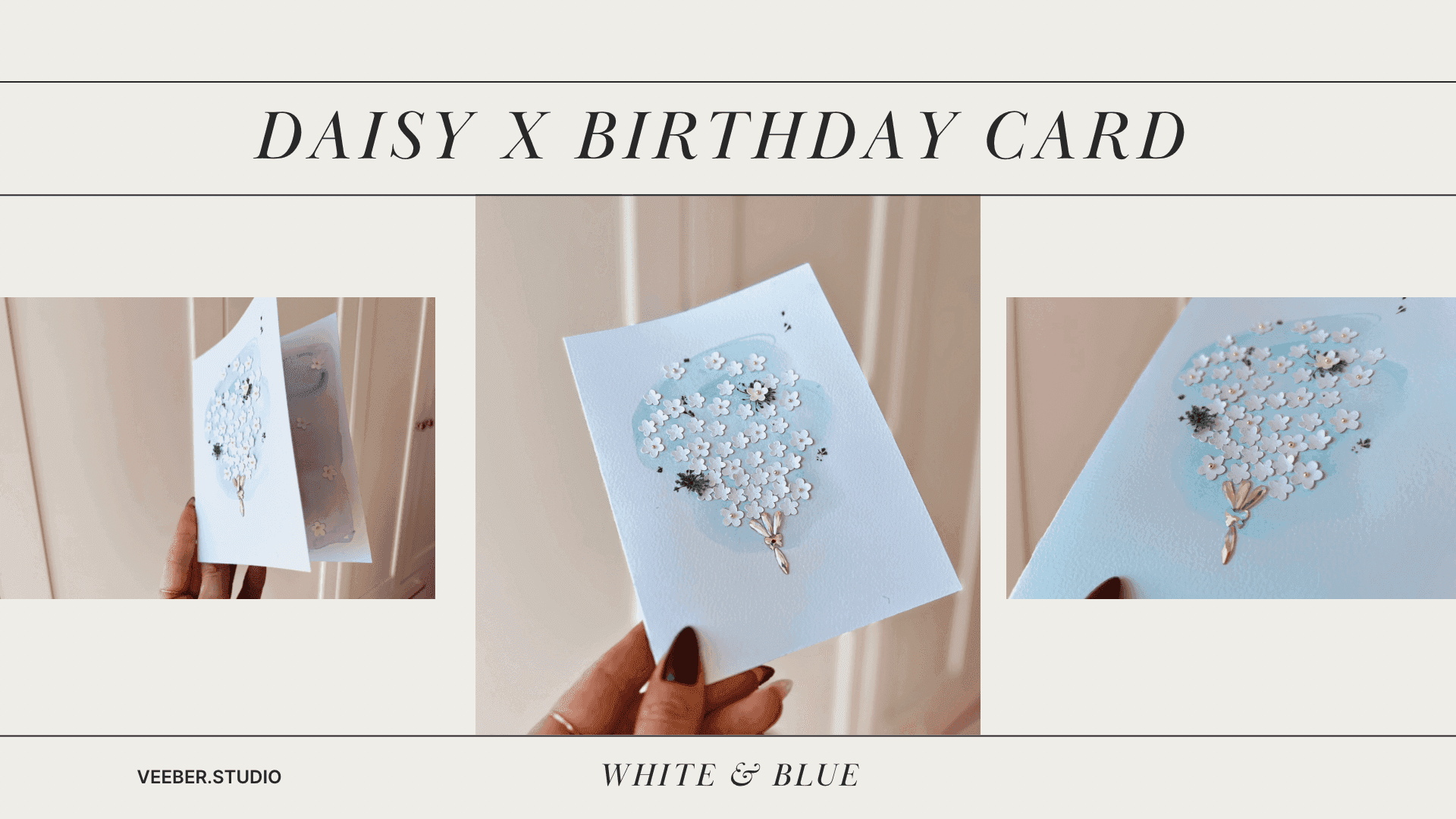 Daisy | Birthday card