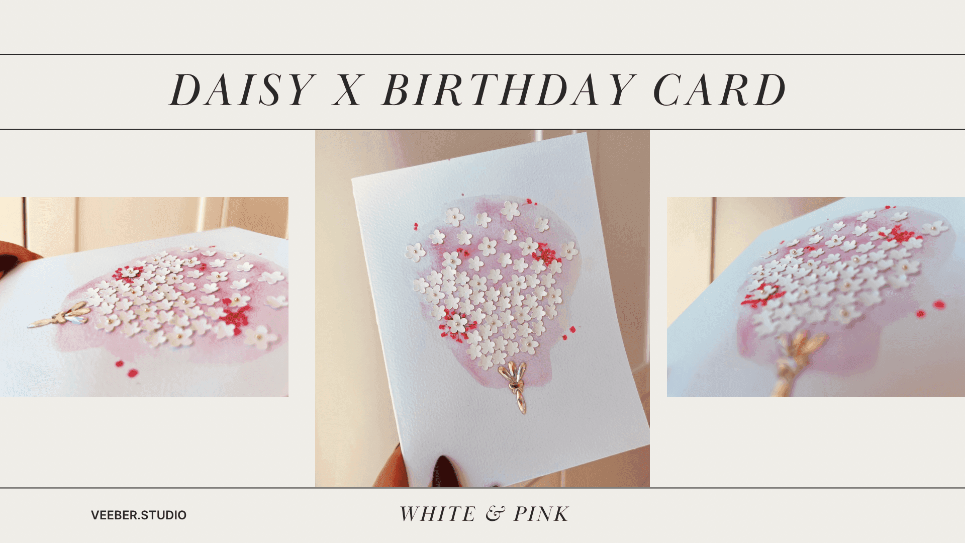 Daisy | Birthday card